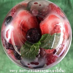 VERY BERRY