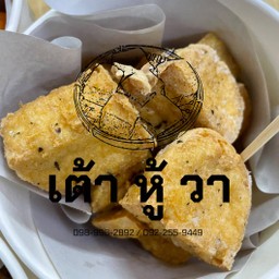 โนริสาหร่ายเต้าหู้วา NORI WATOFU