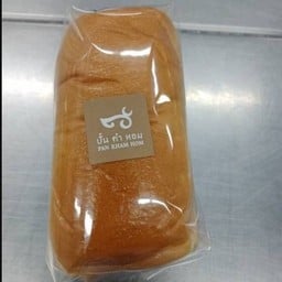 ปังหมูหยองแถว