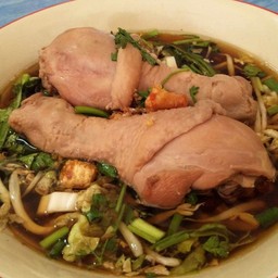 ก๋วยเตี๋ยวน่องไก่ตุ๋น 1 น่อง
