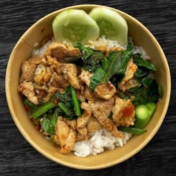 กระเพราปากแซ่บ🌶️🔥 by bambam