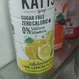 เลมอนเนสคีโต  โซดา