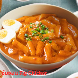 (โปรเดือด) โรเซ่ต๊อกบกกี (12 ชิ้น)