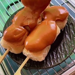 เสียบไม้ออริจินอล สังขยาชาไทย