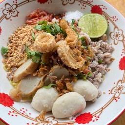 หมูต้มยำแห้ง