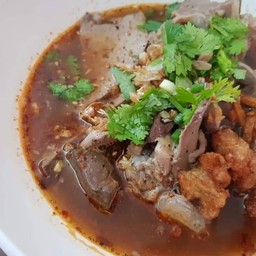 ก๋วยจั๊บต้มซุปหมาล่า