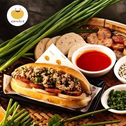 มาดามปัง-หู้ ปังเวียดนาม  coffee &Soymilk ลาดปลาเค้า