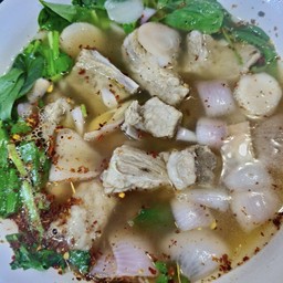 ต้มแซบกระดูกอ่อน