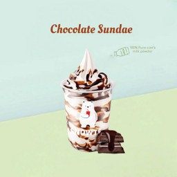 ซันเดย์ช็อกโกแลต Chocolate Sundea