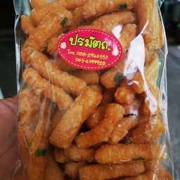 ขนมก้านบัว