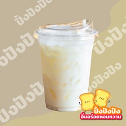 นมสดเย็น
