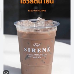 น้ำโอวัลติน