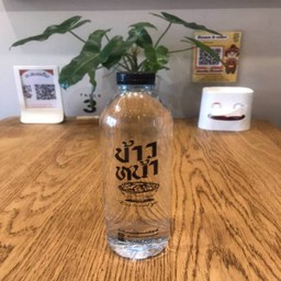 น้ำเปล่า