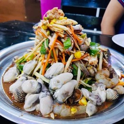ตำจัดหนัก