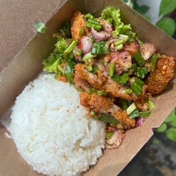 ข้าวยำไก่แซ่บซี๊ดจี๊ดจ๊าด