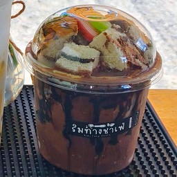 ปังเย็นโกโก้