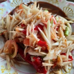 รำไพไก่ย่างวิเชียรบุรี