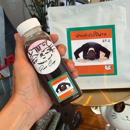 Ready to drink coldbrew 180ml.