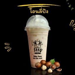 นมสดเฮเซลนัท