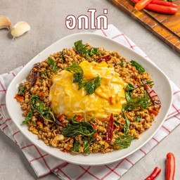 ข้าวไข่ข้นกระเพราพริกแห้งไก่ / Krapow Chicken with  Creamy Omelette on Rice