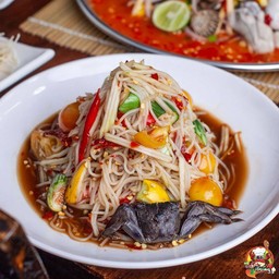 ตำซั่ว