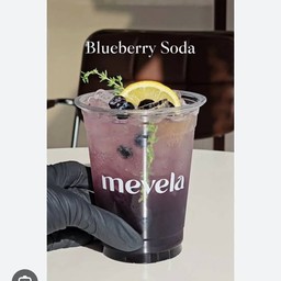 บูลเบอรี่โซดา