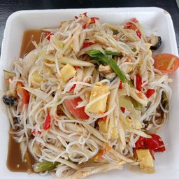 ร้านส้มตำรสเด็ดแม่น้องเอ๋ย