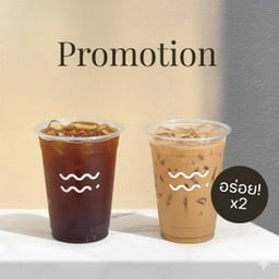 [เซตสุดฮิต] อเมริกาโน่ (Americano) + เอสเย็น (Es-Yen)