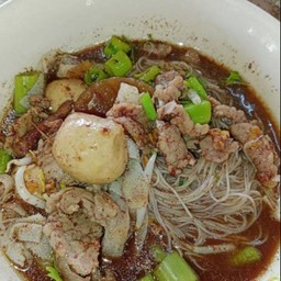 ก๋วยเตี๋ยวหมูน้ำตก