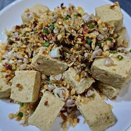 เต้าหู้ขาวทอดคั่วพริเกลือ