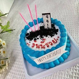 วันนี้sวย (ครึ่งปอนด์ )