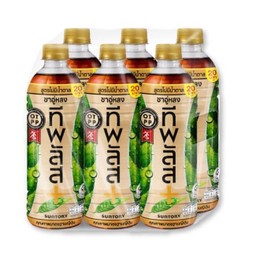 MENU_3407130hM_1756556866