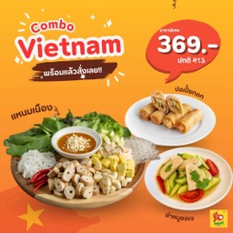 Vietnam Combo