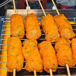 ทอดมันเสียบไม้ย่าง