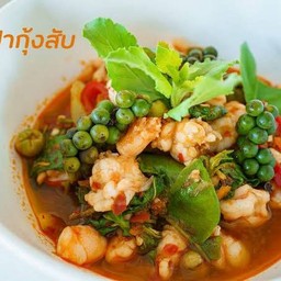 แกงป่า (เลือกเนื้อสัตว์)