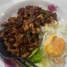 ครัวป้าดา อาหารตามสั่ง - ไร่กล้วย