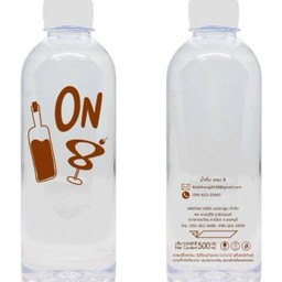 MENU_3357242XS_1756640517