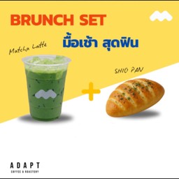 Brunch set Matcha Latte + Shio Pan