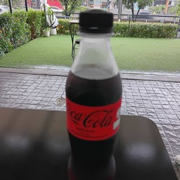 Coke Zero  33CL