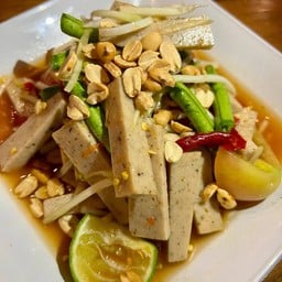 ตำหมูยอ