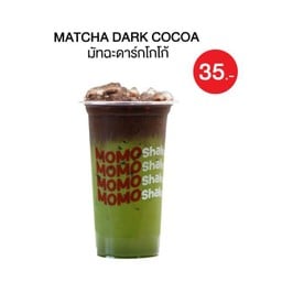 I am MOMO SHAKE เขาตาโล พัทยา I am MOMO SHAKE เขาตาโล พัทยา