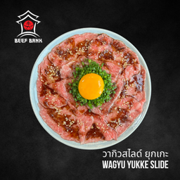 Wagyu Yukke Slice