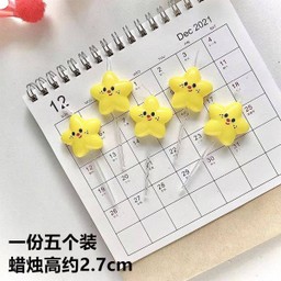 เทียนดาวยิ้ม 1 แท่ง