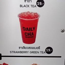 Daily Donuts สาขา ศรีราชา