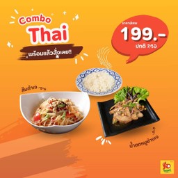 Thai Local Combo