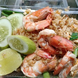 ข้าวผัดกุ้ง