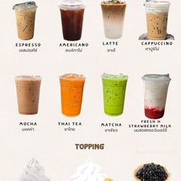 มานานมสด ปังปิ้ง