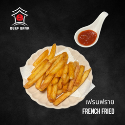Frech Fries