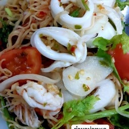 ยำมาม่าทะเล