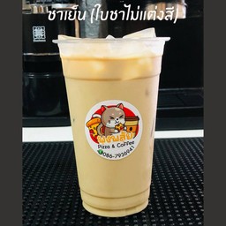 ชานมเย็น (ชาไทยไม่ใส่สี)